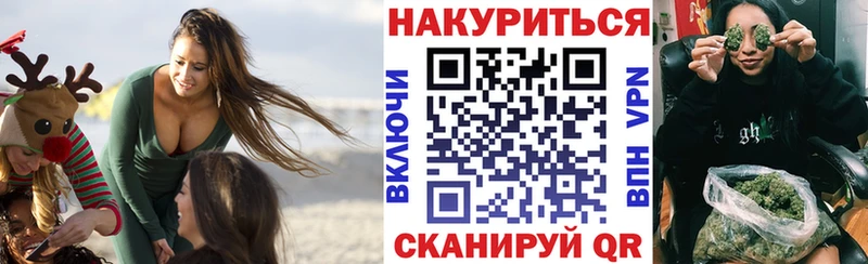 Магазин наркотиков Поворино АМФЕТАМИН  Alpha PVP  Меф  Псилоцибиновые грибы  ГАШИШ 