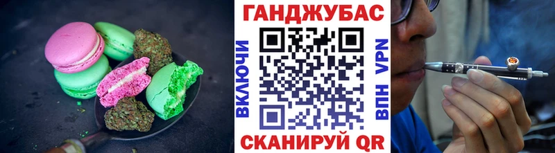 где купить наркотик мега ссылка Canna-Cookies марихуана Поворино