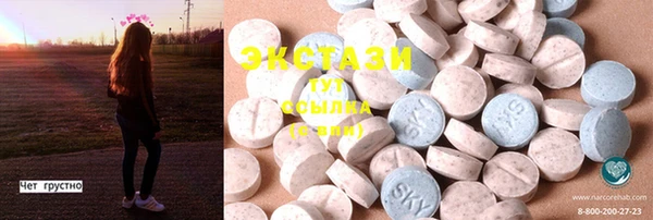 PSILOCYBIN Магадан