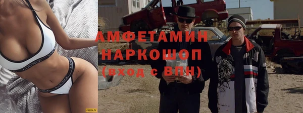 мет Медвежьегорск