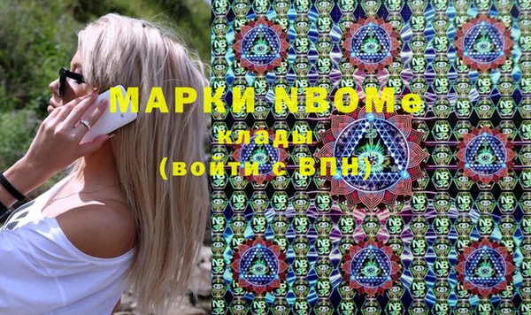 мет Медвежьегорск