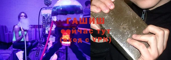 PSILOCYBIN Магадан