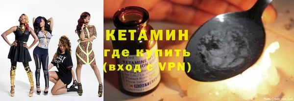 экстази Майский