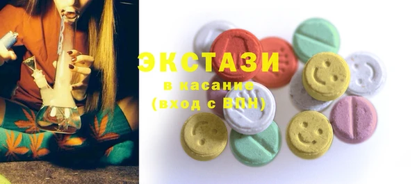 ALPHA-PVP Медногорск
