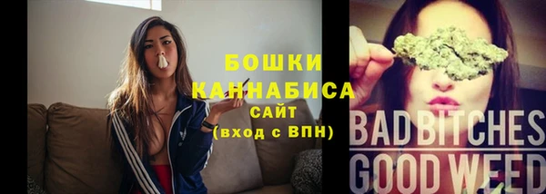 мет Медвежьегорск