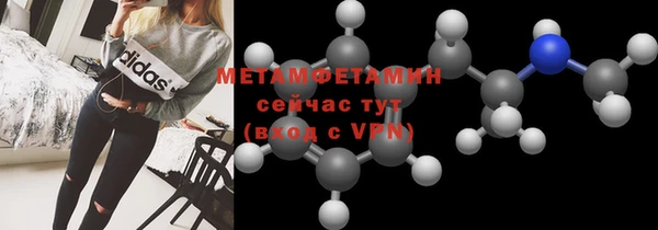 мет Медвежьегорск
