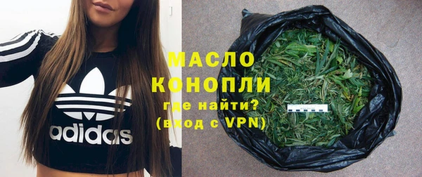 спиды Мегион