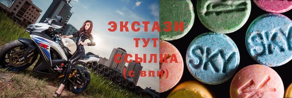 мет Медвежьегорск