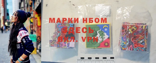 мет Медвежьегорск