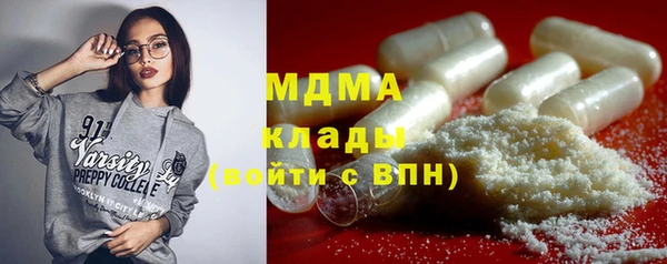 PSILOCYBIN Магадан