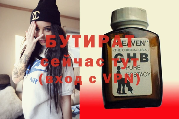 мет Медвежьегорск